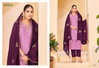 Khatoon By Vishnu N C Silk Wholesale Dress Material Suppliers In Mumbai